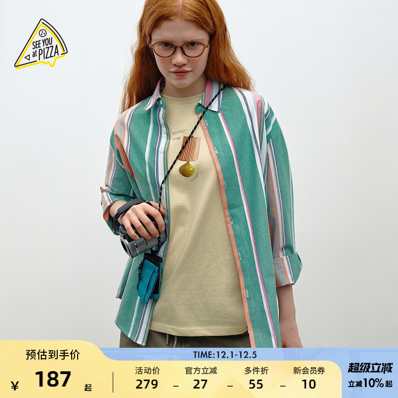 图片中的配饰配件均为搭配用，不做赠品销售