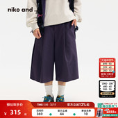 and 褶皱宽松九分阔腿裤 ...裤 十五 niko 新款 子女 2026春季 621489