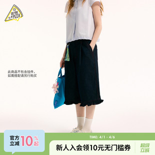 PIZZA牛仔裤 YOU 575624 新款 花边直筒七分裤 女2025年夏季 SEE