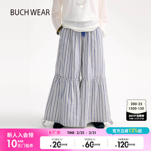 棉质设计感竖条纹分割裙裤 BUCH 新款 子女2025夏季 590708 WEAR裤