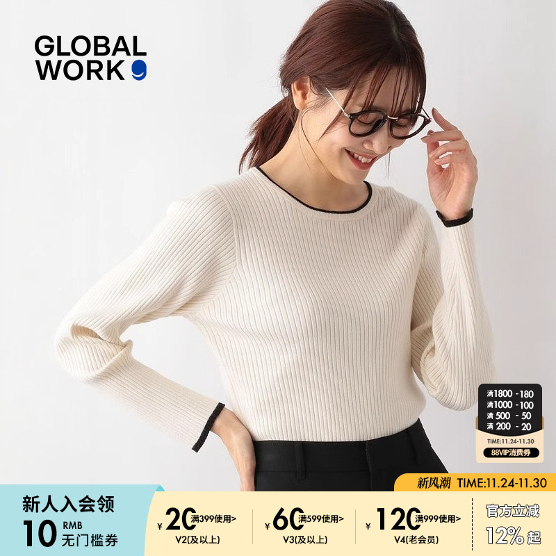 图片中的配饰配件均为搭配用，不做赠品销售