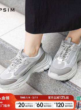 LEPSIM休闲鞋女2025春季时尚圆头厚底中跟流行日系运动鞋132365