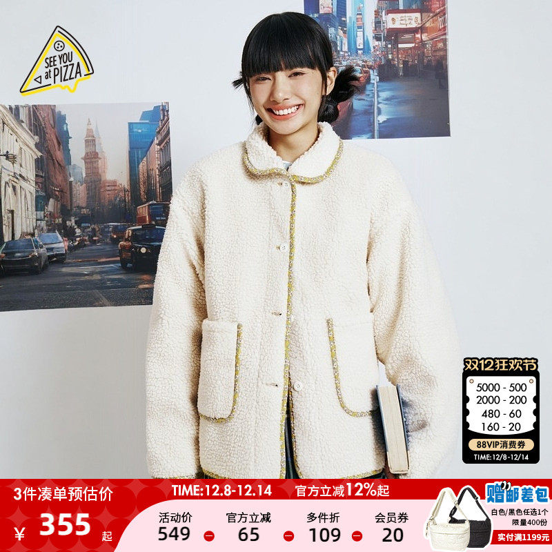 图片中的配饰配件均为搭配用，不做赠品销售