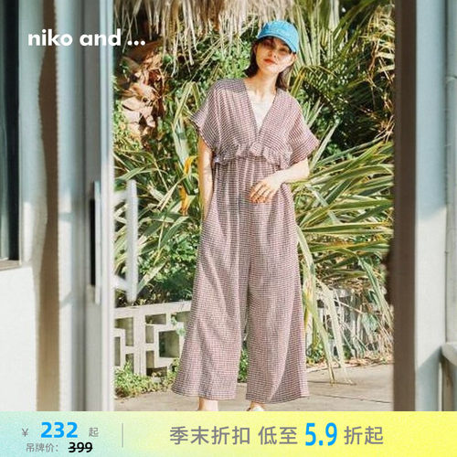连帽镂空宽松外套 清凉随性