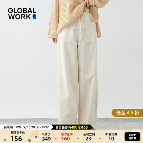 GLOBAL WORK 休闲裤女2026秋季新款纯色气质通勤直筒裤638528