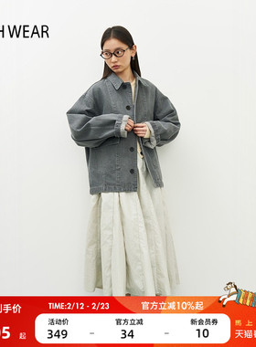 BUCH WEAR半身裙女25春季时尚亮面流行日系气质裙子152190