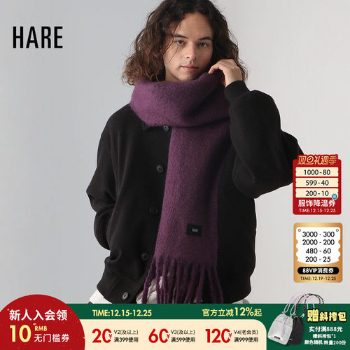 金额满399元包邮，部分商品、地区除外