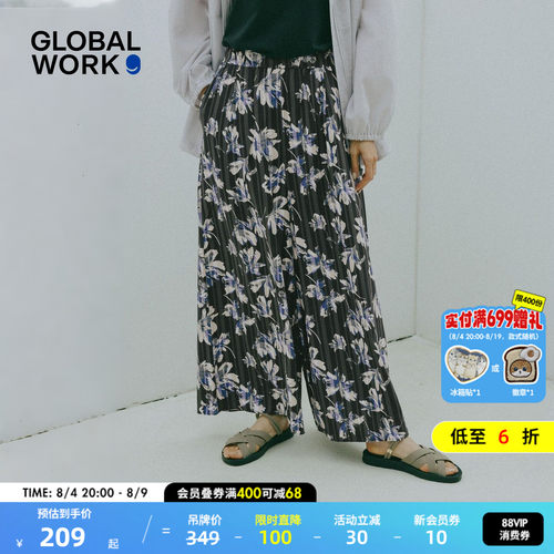 垂感阔腿休闲裤 复古花卉印花