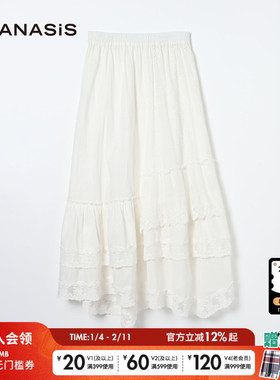 JEANASIS半身裙女2026春季新款棉质不规则花边针织裙646049