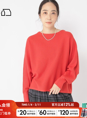 studio CLIP 毛针织衫女2025春季时尚纯色气质宽松毛衣115393