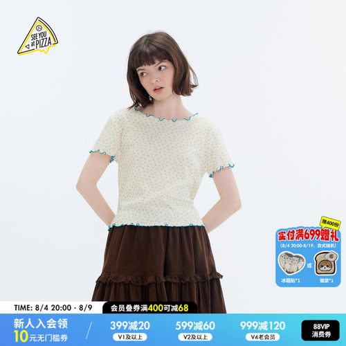 碎花木耳边短袖 温柔甜美元气感