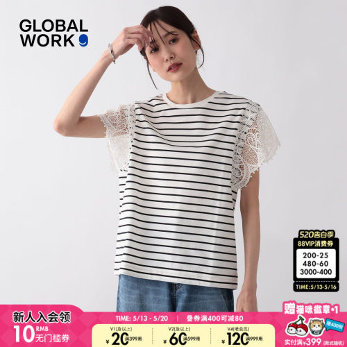 GLOBAL WORK T恤女2026夏季新款条纹蕾丝拼接含棉短袖上衣665876