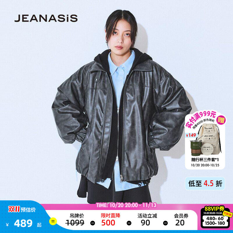 JEANASIS皮衣女冬季新款时尚机车翻领日系仿皮质外套2826