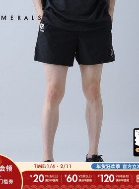 Numerals 短裤男夏季成熟简约跑步爱好者黑色运动短裤229726