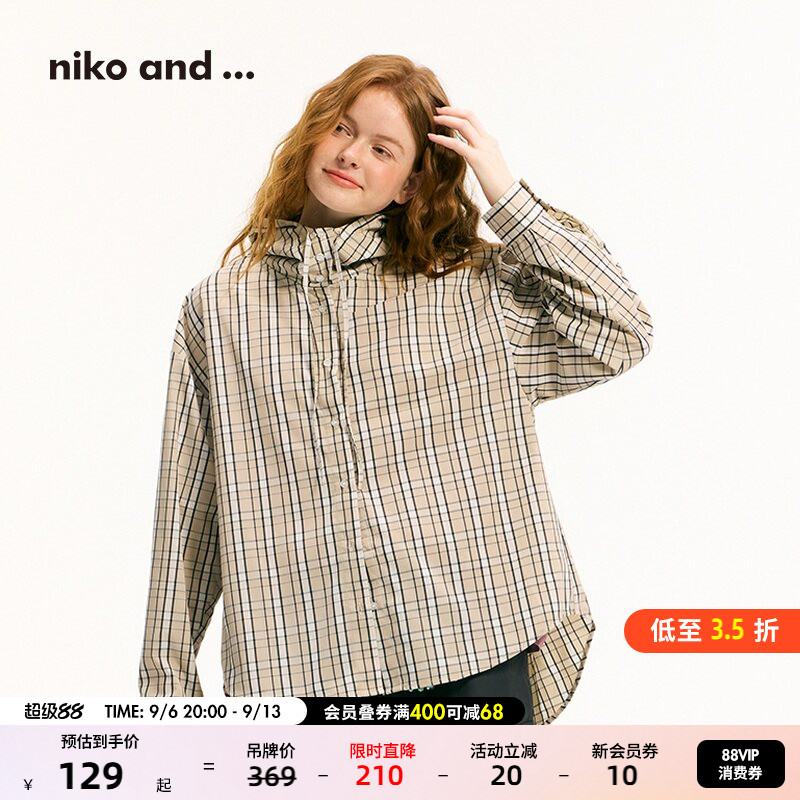 niko and ...外套女2025秋季新款日系连帽衬衫格子长袖上衣493919图片