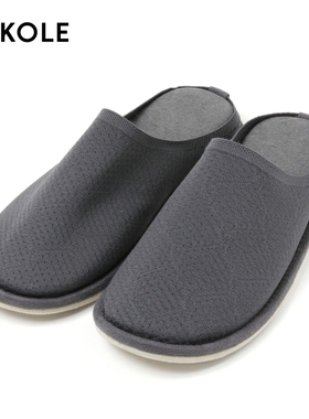 LAKOLE 拖鞋2025年春季新款男女通用简约居家拖鞋104693