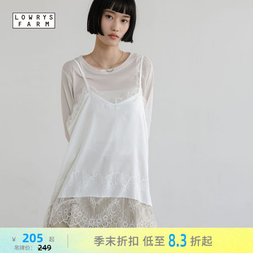 LOWRYS FARM吊带女2026夏季新款蕾丝拼接纯欲吊带衬衣664226