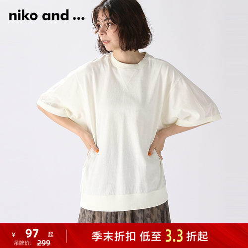 简约休闲复古短袖 松弛耐看百搭
