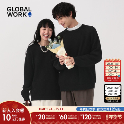 GLOBAL WORK 毛衣男女同款25冬季新款圆领内搭情侣款针织衫581134