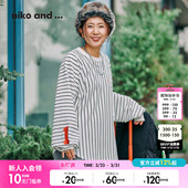 撞色条纹宽松长袖 niko 新款 ...卫衣女2026春季 上衣591321 and