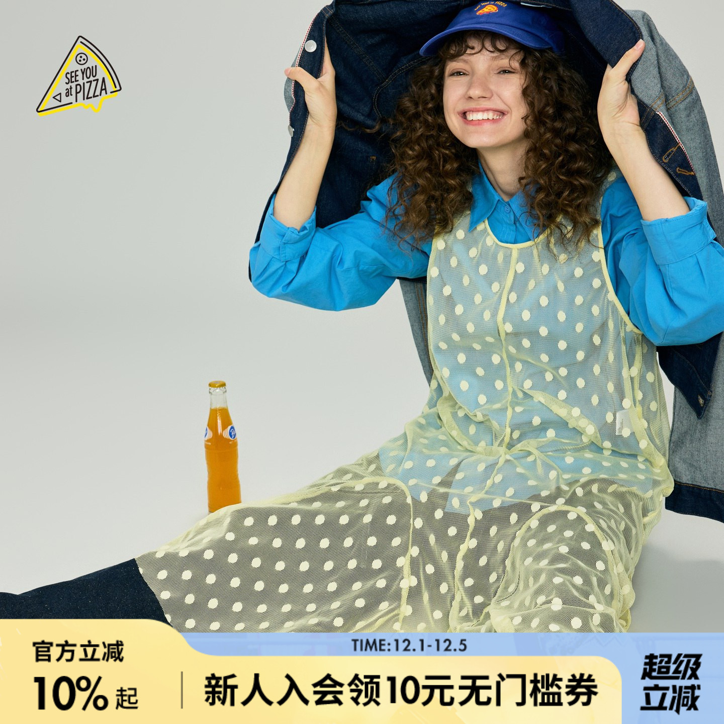 图片中的配饰配件均为搭配用，不做赠品销售