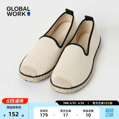 GLOBAL WORK 休闲鞋女2026新款日式复古极简拼接布鞋641217