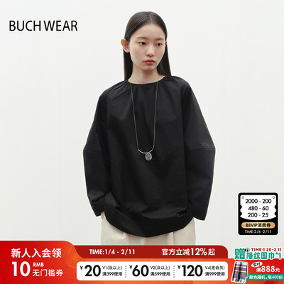 BUCH WEAR衬衫女2025夏季新款时尚宽松纯色简约日系上衣326606