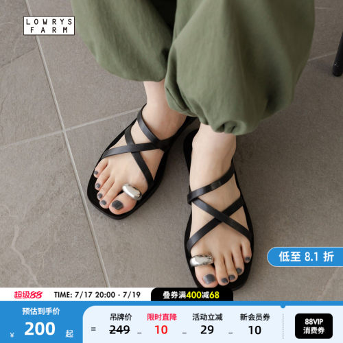 方头平底露趾凉鞋  舒适简约日常轻便