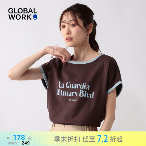 GLOBAL WORK T恤女2026夏季新款撞色字母印花短袖上衣665699