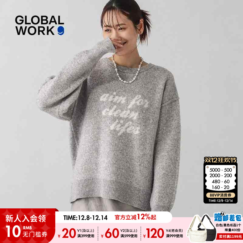 图片中的配饰配件均为搭配用，不做赠品销售