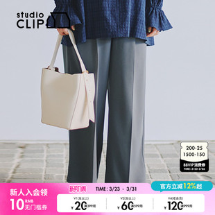 CLIP 垂感宽松直筒阔腿裤 休闲裤 新款 622433 女2026春季 studio
