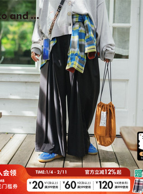 niko and ...裤子女2026春季新款设计感休闲压褶长裤574343