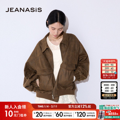 JEANASIS短外套女2025冬季新款女士街头休闲夹克服325633