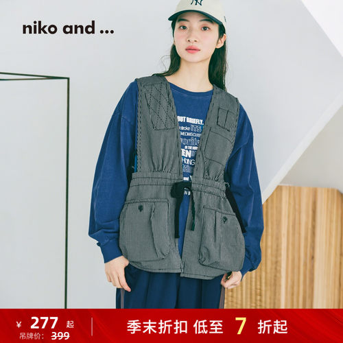 V领抽绳收腰马甲 休闲工装风