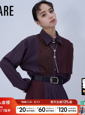 HARE衬衫女2026春季新款小众设计感高级拼接休闲上衣640612