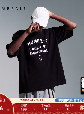 NUMERALS T恤男2025夏季新款运动休闲字母宽松圆领短袖上衣571742