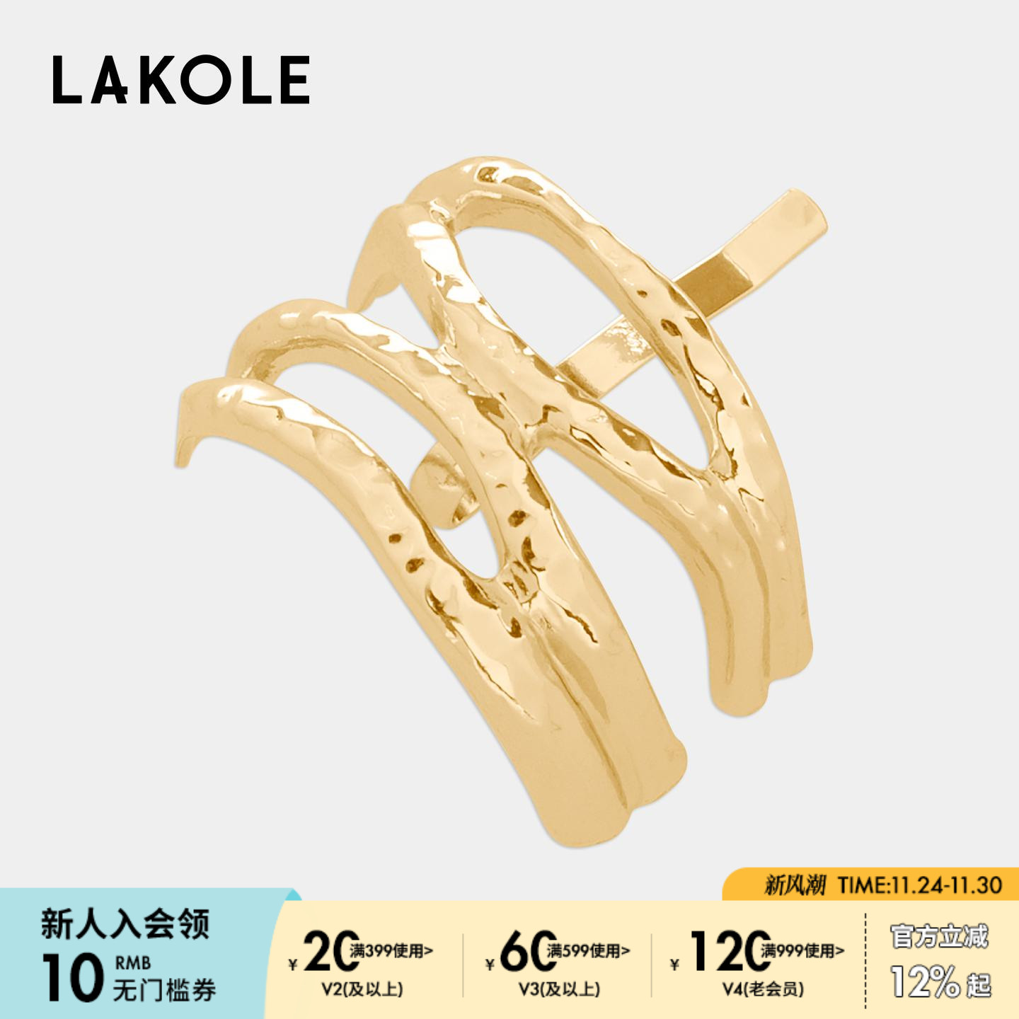 LAKOLE发夹2025新款简约潮流设计感ins风气质发饰594749