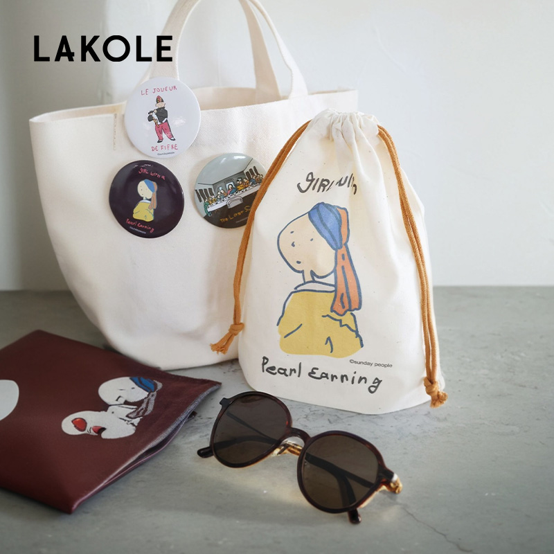 金额满399元包邮，部分商品、地区除外