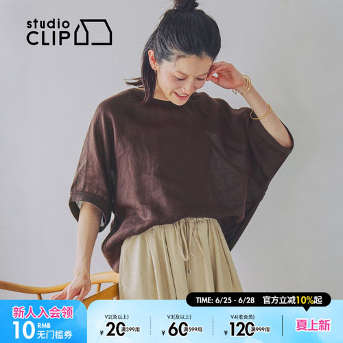 亚麻质感通勤短袖 随性松弛自在