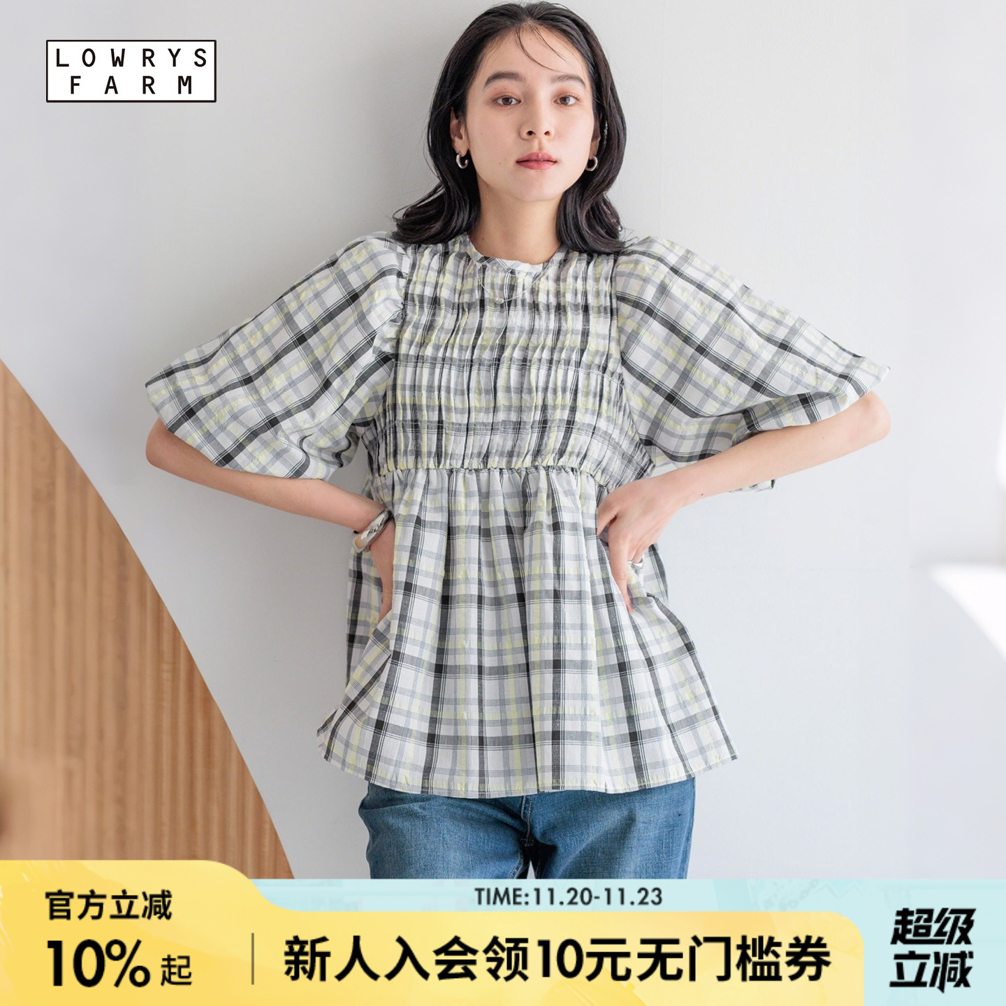 图片中的配饰配件均为搭配用，不做赠品销售