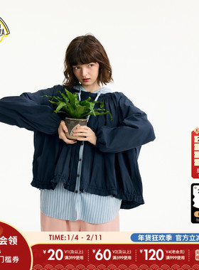 SEE YOU at PIZZA衬衫女2026春季新款可爱纯色休闲上衣605669