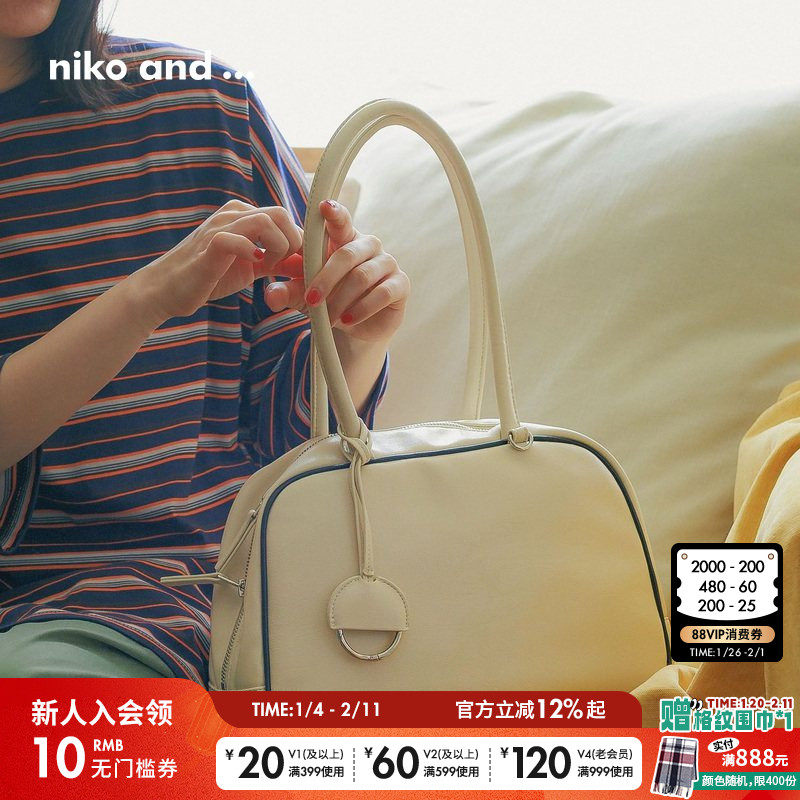 niko and ...手提包女2025新款复古通勤简约单肩腋下包492933,箱包皮具/热销女包/男包,通用款女包,淘宝优惠券,粉丝福利购,淘宝优惠卷