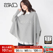CLIP 斗篷式 针织衫 studio 女2026春季 新款 蝙蝠袖 棉质毛衣654168