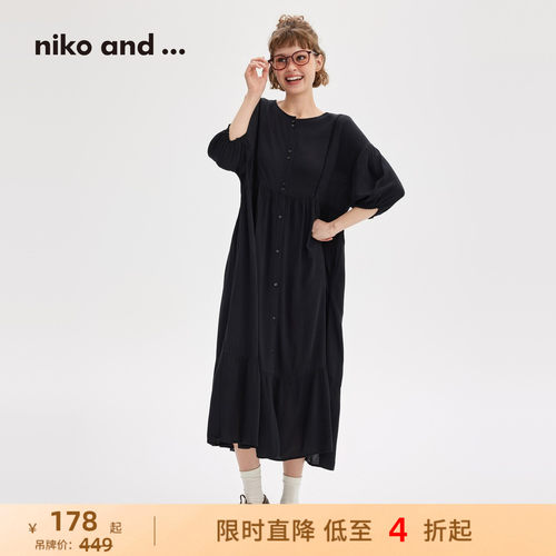 简约半袖连衣裙 随性遮肉有氛围