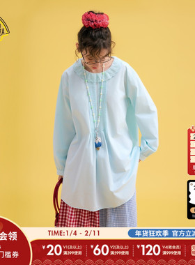 SEE YOU at PIZZA衬衫女2025夏季新款花边领口长袖娃娃衫586943