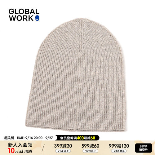 GLOBAL WORK 帽子男女同款2026春季新款淡色系文艺毛线帽606870