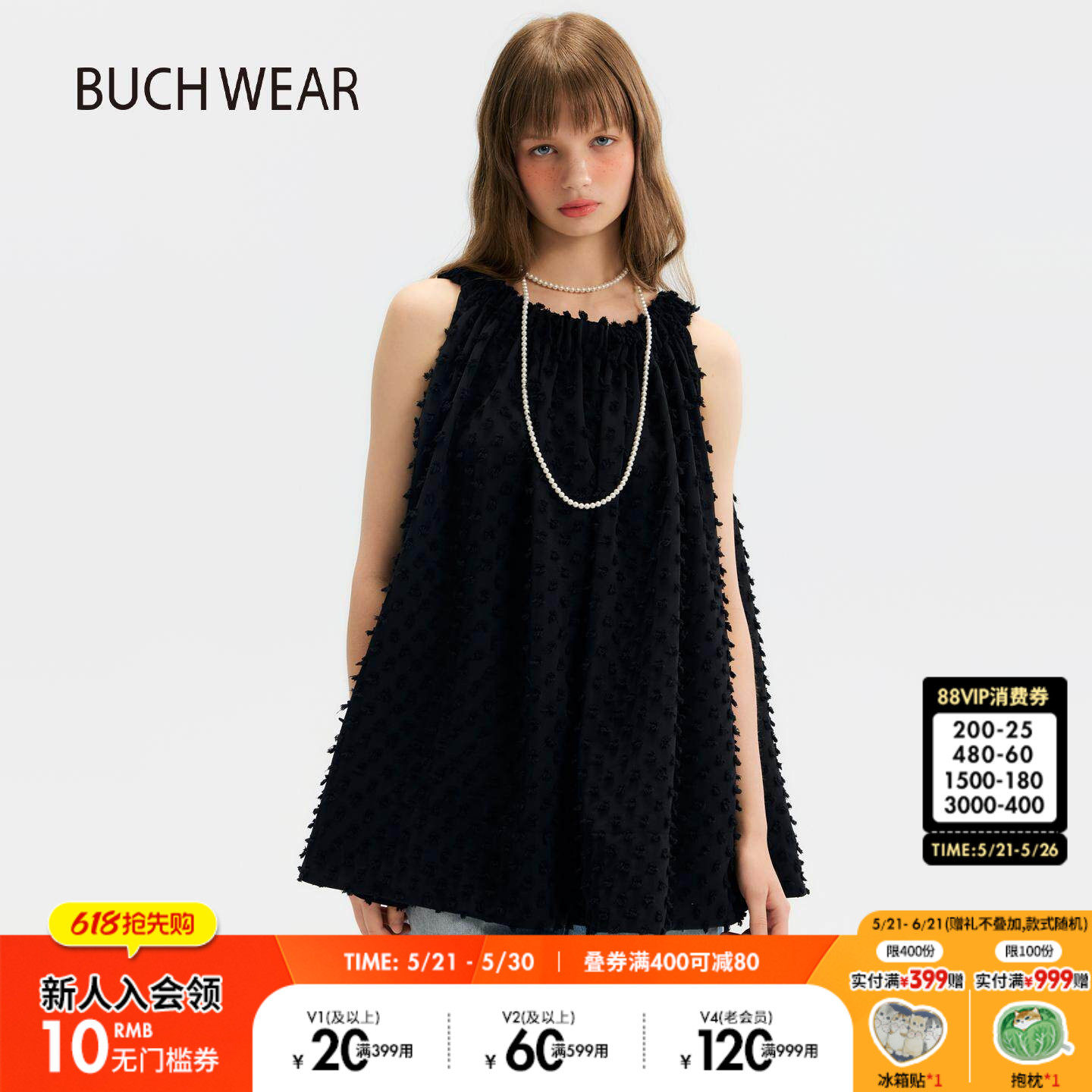 BUCH WEAR背心女2026夏季新款夏日甜美波点无袖挂脖上衣