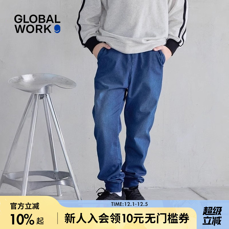 图片中的配饰配件均为搭配用，不做赠品销售