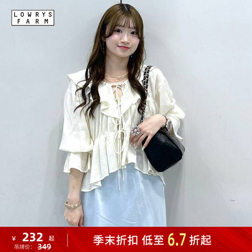 LOWRYS FARM衬衫女2026夏季新款荷叶边系带褶皱长袖上衣638501