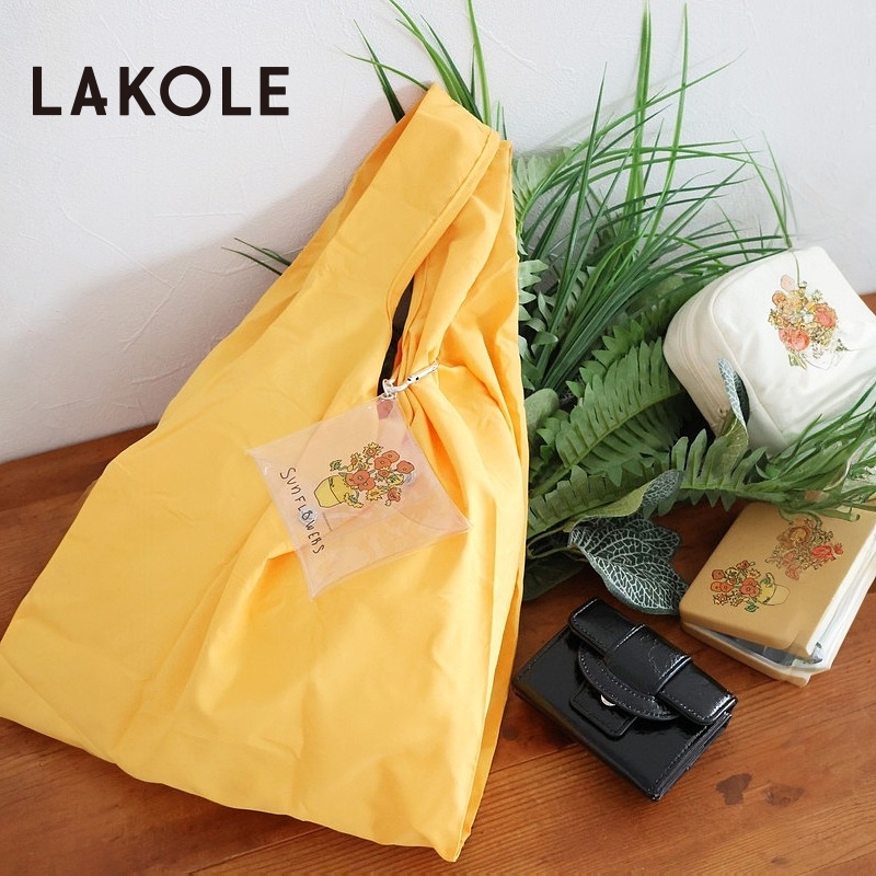 金额满399元包邮，部分商品、地区除外